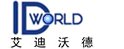 北京艾迪沃德科技发展有限公司