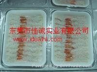 seafood vacuum packaging film 4