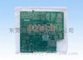 PCB specialized vacuum packaging film 1