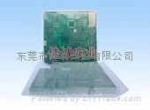 PCB specialized vacuum packaging film 2