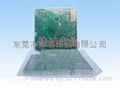 PCB/線路板專用真空包裝膜 2