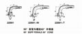 hydraulic hose fitting 90 degree BSPP female 60 degree cone 2