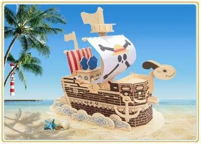 Sell-Japan cartoon pirate ship