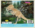 sell-3d wooden puzzle dinosaur 1