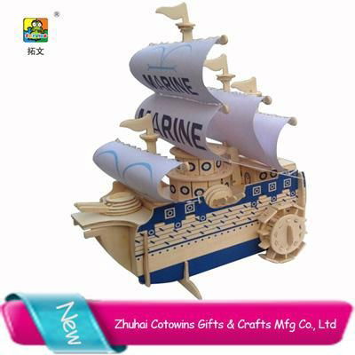 Sell-Japan cartoon pirate ship 2