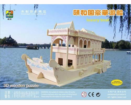 Sell-Japan cartoon pirate ship 5