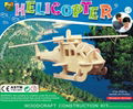 wooden puzzles -Helicopter  1