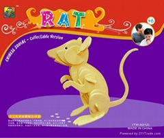 3d puzzles-mouse