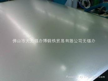 燃燒器用耐高溫SA1D鍍鋁板