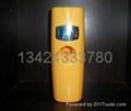 auto air frshener dispenser 1