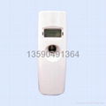 auto led aerosol dispenser 1