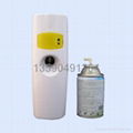 auto led aerosol dispenser 3