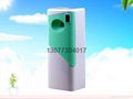 LCD aerosol dispenser with screen