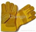 cheap yellow leather working glove