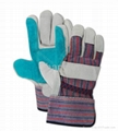 10.5' blue double palm leather glove 1