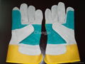 double palm leather working glove