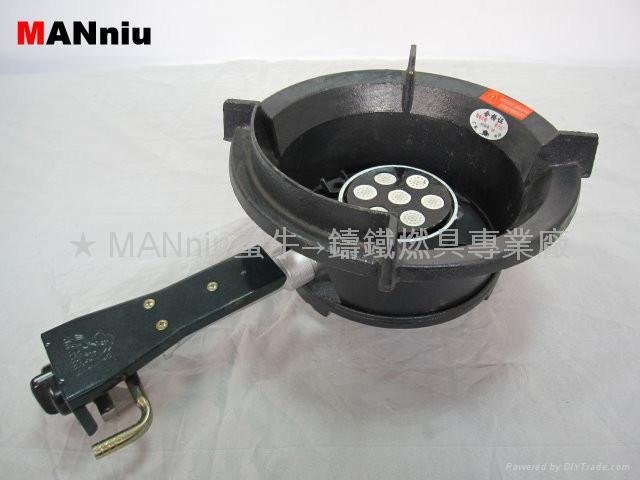 MANniu X73  7-Circles IR Electronic fast gas burner stoves