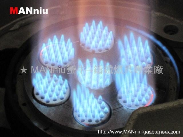MANniu X73  7-Circles IR Electronic fast gas burner stoves 2