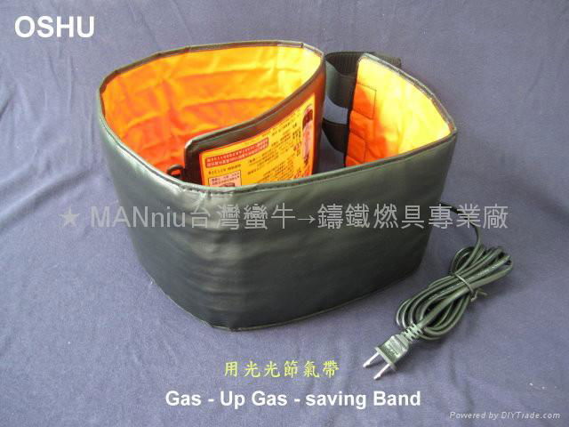Gas-up Gas-saving Band