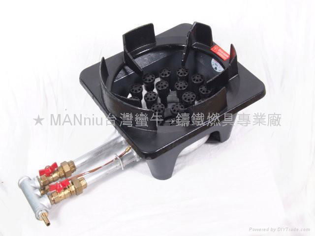 NH18V   Thermally efficient double-barreled 18 jet stove