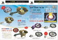 product   catalog