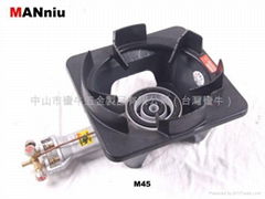 M45    New Square  Dual-piping Gas Stove