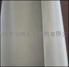 不鏽鋼篩網