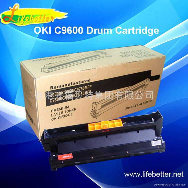 OKI C9600 OKI C9650 OKI9600 OKI C9800 Toner Cartridge 2