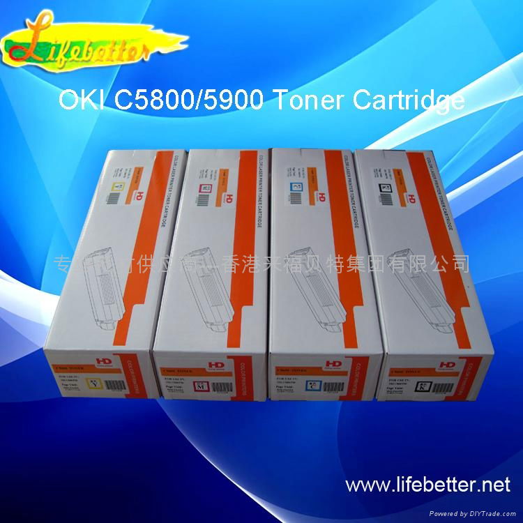 Compatible OKI C5850 Toner Cartridge