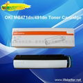 Compatible OKI MB491 Toner cartridge