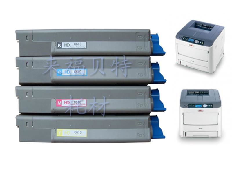 Compatible Toner Cartridge for Use in OKI C610dn Printer. 2