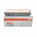 新产品上市——粉盒适用于OKI C712 C712N  C712DN医疗胶片打印机