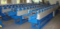 Good Quanlity Roller Shutter Door Roll Forming Machine