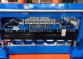 Chinese Closed Floor Deck Roll Forming Machine 3