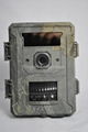 12MP wide angle HD hunting camera 850NM 1