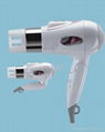 Foldable hair dryer