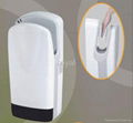 Automatic high speed hand dryer 1