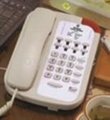 Hotel telphone-PH-100