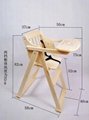 Wooden Baby Chair foldable 2