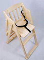 折叠实木婴儿椅