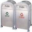 Out door stainless dustbin