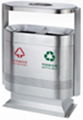 Out door stainless dustbin