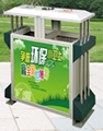 Out door stainless dustbin 19