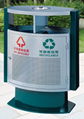 Out door stainless dustbin 20