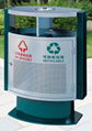 Out door stainless dustbin