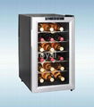 wine cooler