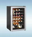 wine cooler