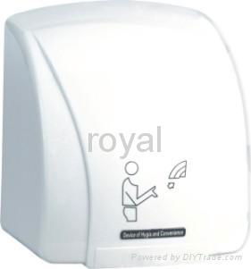 Automatic Hand Dryer