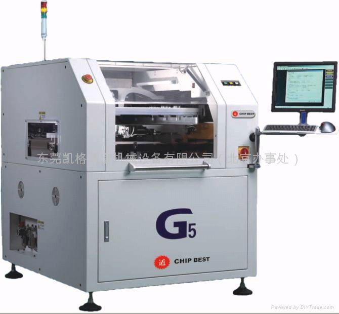 西安錫膏印刷機SMT印刷機