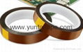 1Mil ESD Kapton Tape(Polyimide) 1